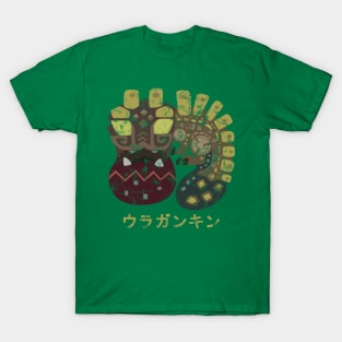 Monster Hunter World Uragaan Kanji Icon T-Shirt